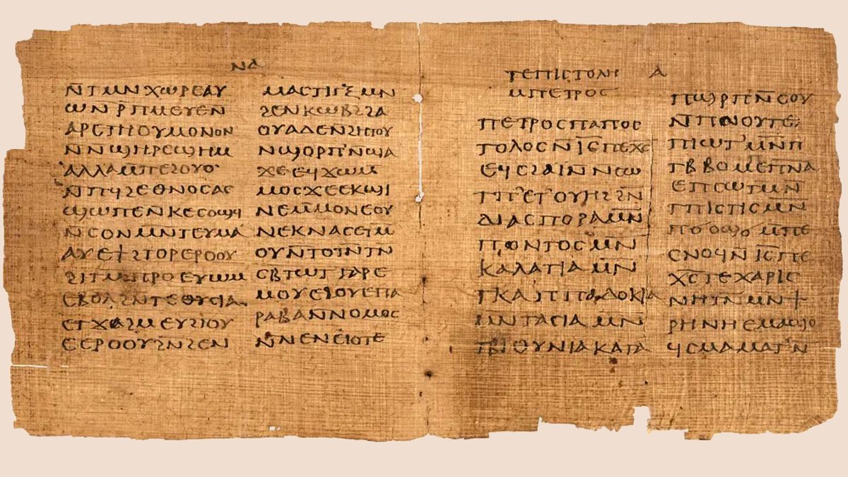 Une relique inestimable, datant de l’aube du #christianisme, le #Codex Crosby-Schøyen, sera prochainement mis aux enchères chez Christie's à #Londres. Ce document, rédigé en copte sur #papyrus entre 250 et 350 après JC, offre un aperçu des années de formation du christianisme.…