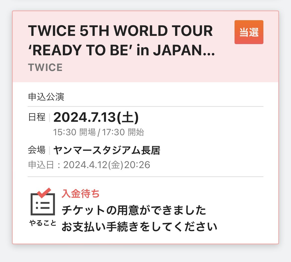 ももか【パクサナ同盟🦄🐹】 tweet media