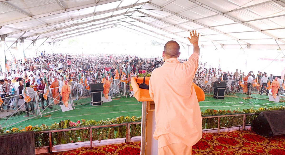 भाजपा सरकार मेरठ वासियों की समृद्धि और सुरक्षा के लिए सदैव समर्पित रही है। मेरठ को ग्लोबल बनाने का कार्य हो रहा है। मेरठ के लोग 'मोदी की गारंटी' को साकार होते हुए निरंतर देख रहे हैं, इसीलिए मोदी जी के साथ हैं। हार्दिक आभार मेरठ वासियो!