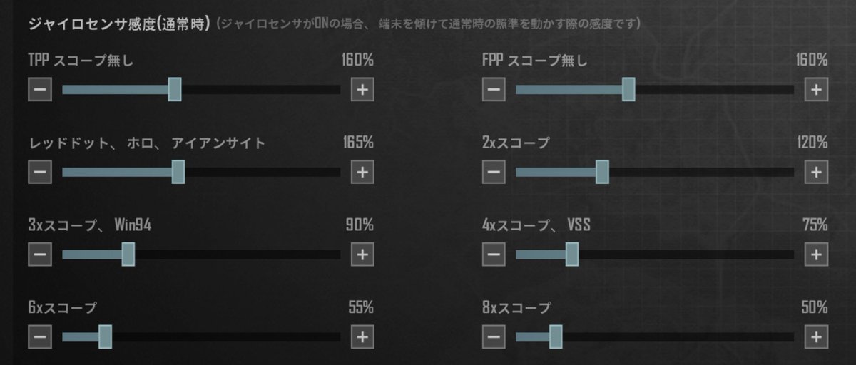 reijioco22 tweet picture