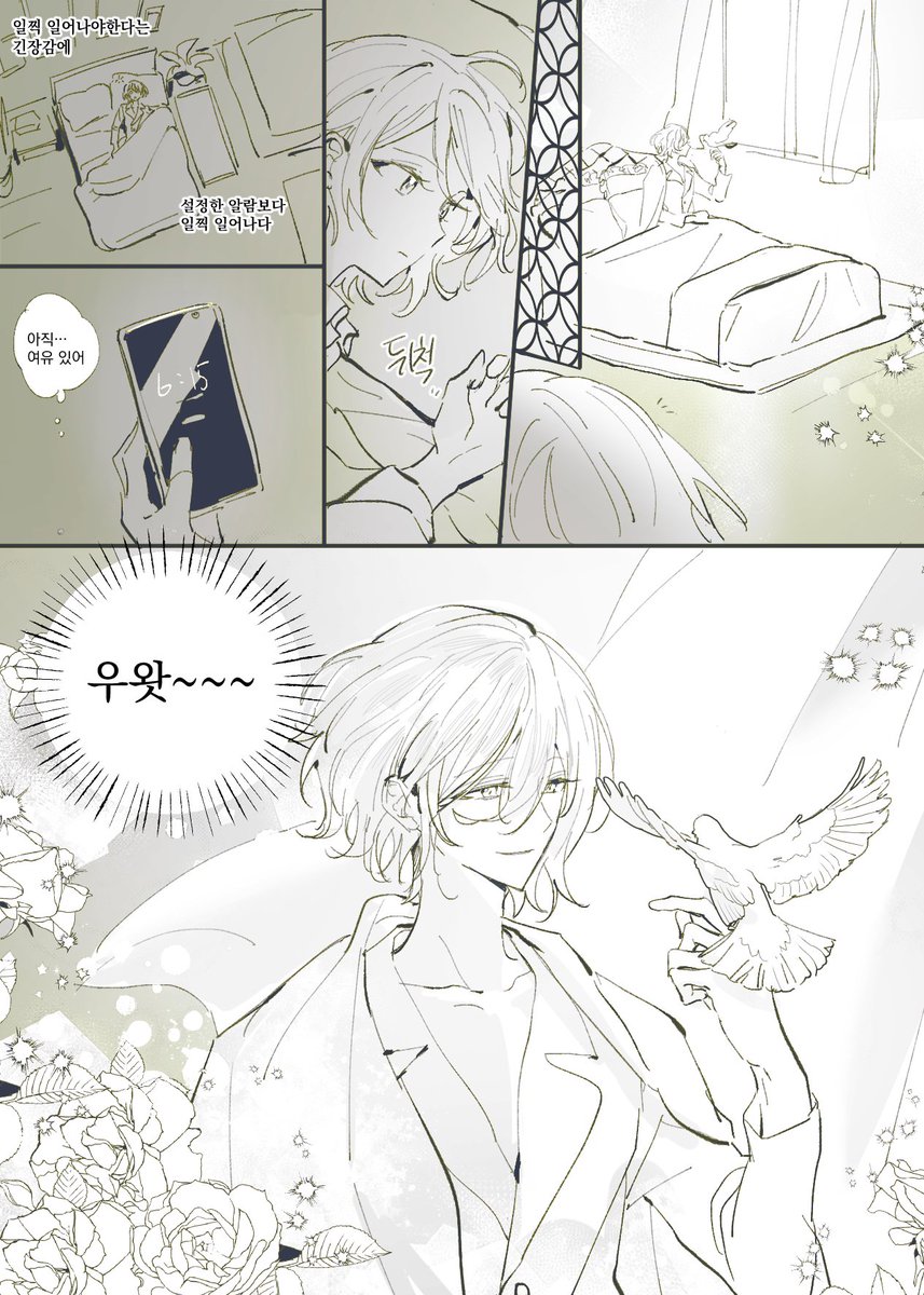 eichi_turnR's tweet photo. https://t.co/Yi4W07QrfX