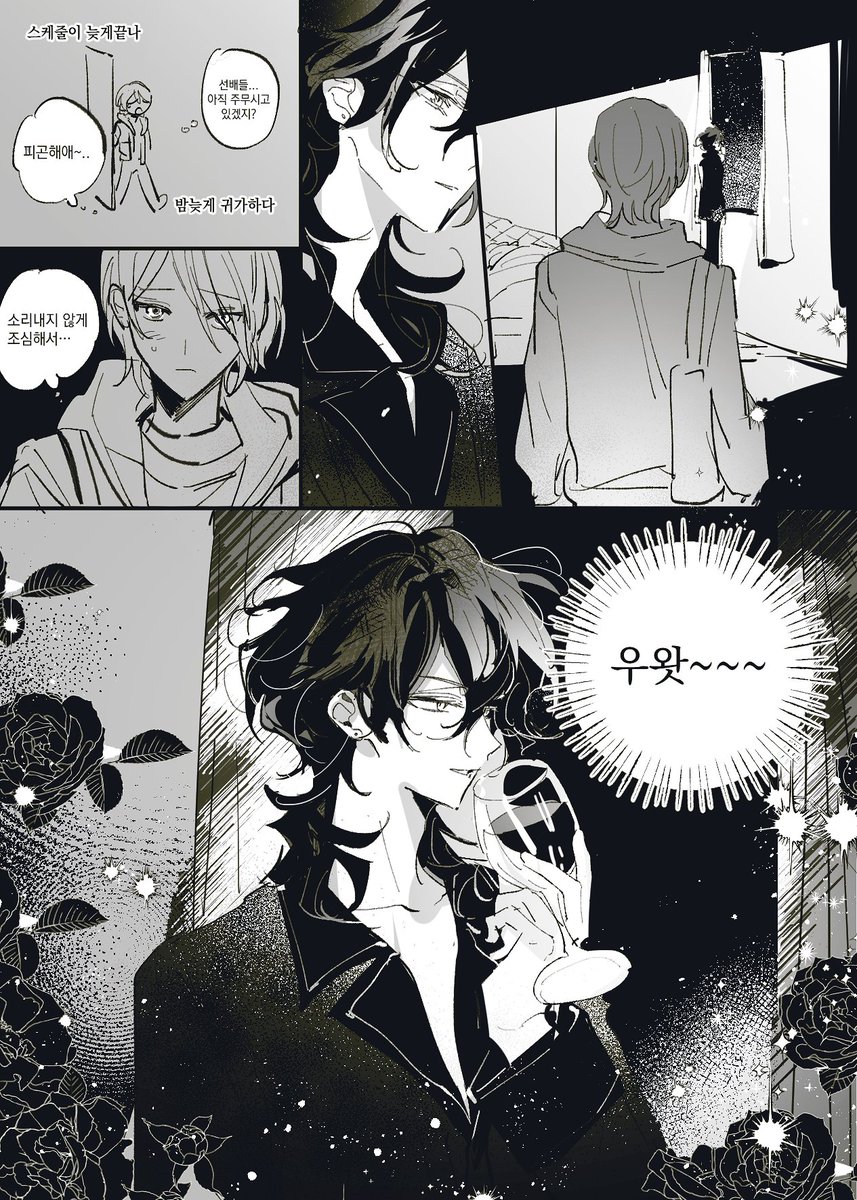 eichi_turnR's tweet photo. https://t.co/Yi4W07QrfX