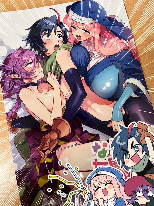 DLsiteæ§ã®ãããªã³ããªã³ããã³ããã£ã³ããŒã³ãã«ããªããã女åéºè
ã¯å€ã«ãªããšå®¿å±ã§ãã¡ããã¡ããã£ã¡ãããã§åå ããŠãããŸã!
5æ20æ¥(æ)ãŸã§ã®å泚å°å·è²©å£²ã§ãã
女åéºè
ã·ãªãŒãºã§å¯äžçŽã®æ¬ã«ãªã£ãŠããªãäœåãªã®ã§ããã®æ©äŒã«ãã²!
ç¹èšãµã€ãâ¡https://t.co/j1pEjDkRtc