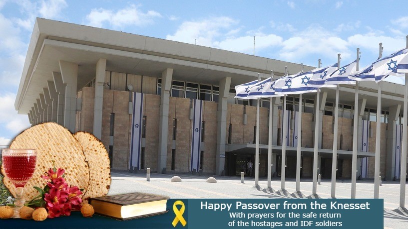 Best wishes from the Knesset for a happy and peaceful Pesach holiday, with heartfelt hopes for the swift and safe return of all the hostages and IDF soldiers. Hag Pesach Sameach #Pesach2024 #Passover2024