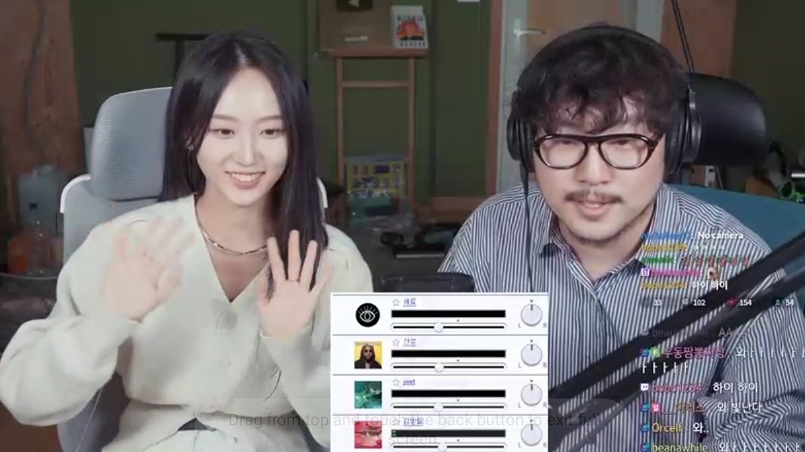 Seori Diary โ๏ธ tweet media