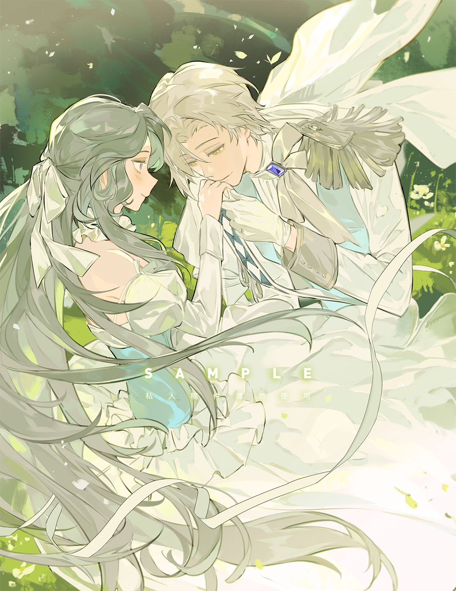 「 」|月面砂のイラスト