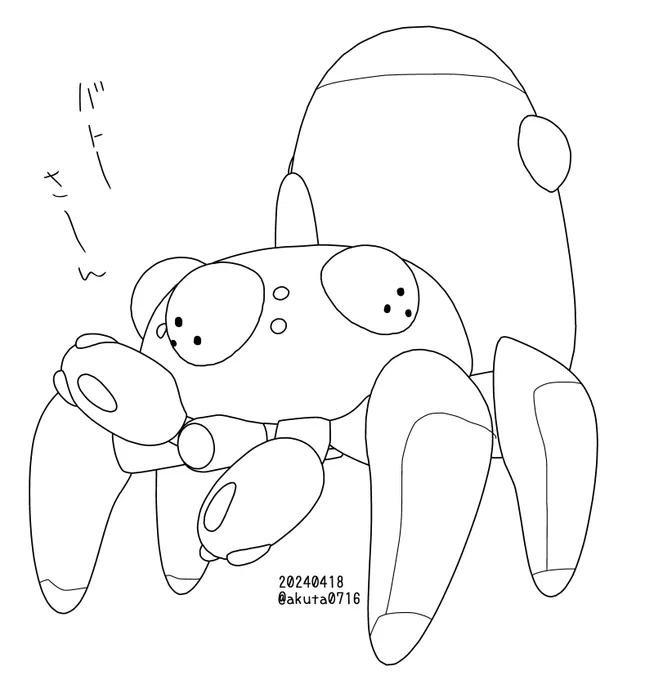 創作仲間( @duss_katate)だっすーにタチコマ3Dを作ってもらったーーー!!!!!!これで4コマの作画スムーズにできる!
※非販売、非配布、あくまで個人利用のみです※ 