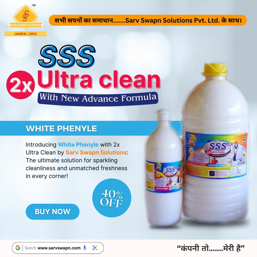 sarvswapn's tweet image. Revolutionize your cleaning routine with Sarv Swapn Solutions&apos; White Phenyle with 2x Ultra Clean! Say goodbye to stubborn stains and unpleasant odors with our powerful formula. 

Buy Now✅

#CleanLiving #SpotlessHome #FreshnessUnleashed