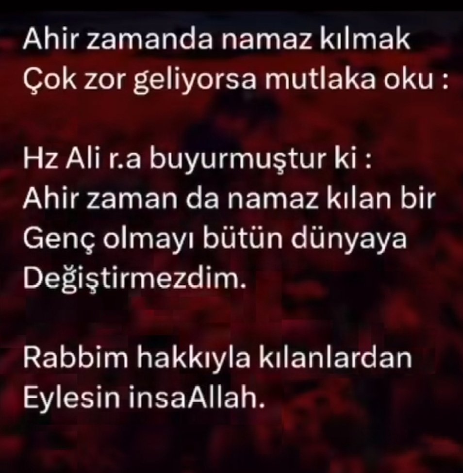 Amin amin yâ Muîin.