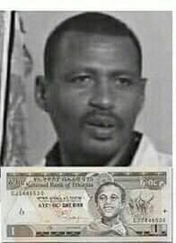 አቶ ምህረት ታፈረ በ 1969 ዓ.ም የኢትዮጵያ ብሔራዊ ባንክ የወረቀት ገንዘብ በተቀየረበት ወቅት ከብቶቹን እየጠበቀ ፎቶ የተነሳው አንድ ብር ላይ ያለው ግለሰብ ነው። ግለሰቡ በ 2005 ዓ.ም በህመም ምክንያት በ50 ዓመቱ ህይወቱ አልፏል።