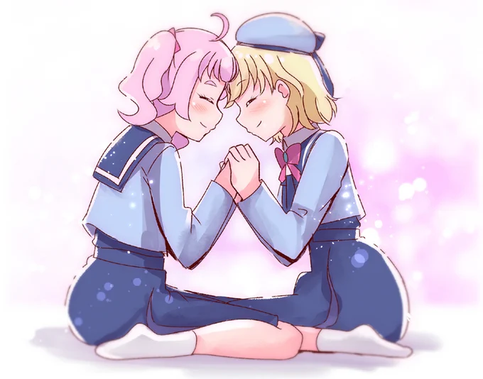 ひまみつ 