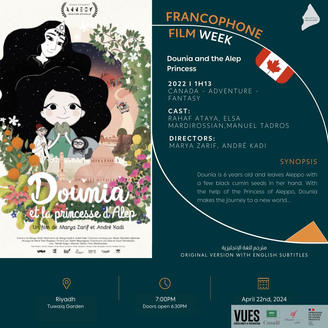 🎬 Venez célébrer la semaine du cinéma francophone au Jardin Tuwaiq ! Regardez un film francophone du 🇨🇦 et d'autres pays! 🍿 🗓 21-23 avril 📍Jardin Tuwaiq 🕖 18h30 - 23h Les places sont limitées, réservez vos billets dès aujourd'hui : dqa-et.e-ticket.app/events/9bd3c83…