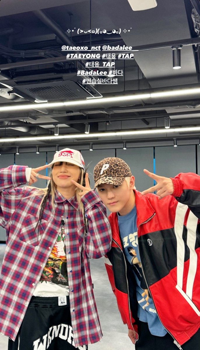 [#IG] 180424 UPDATE 🩵

— AMIGUINHOS! 🫂 Bada Lee e Taeyong via Instagram Stories. 

#BADALEE #BADA #LEEBADA #SWF2 #BEBE #바다 #베베 #BEBI #TAEYONG_TAP #TAEYONG