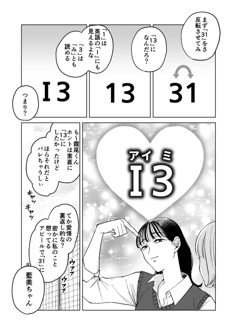 (2/5) 
