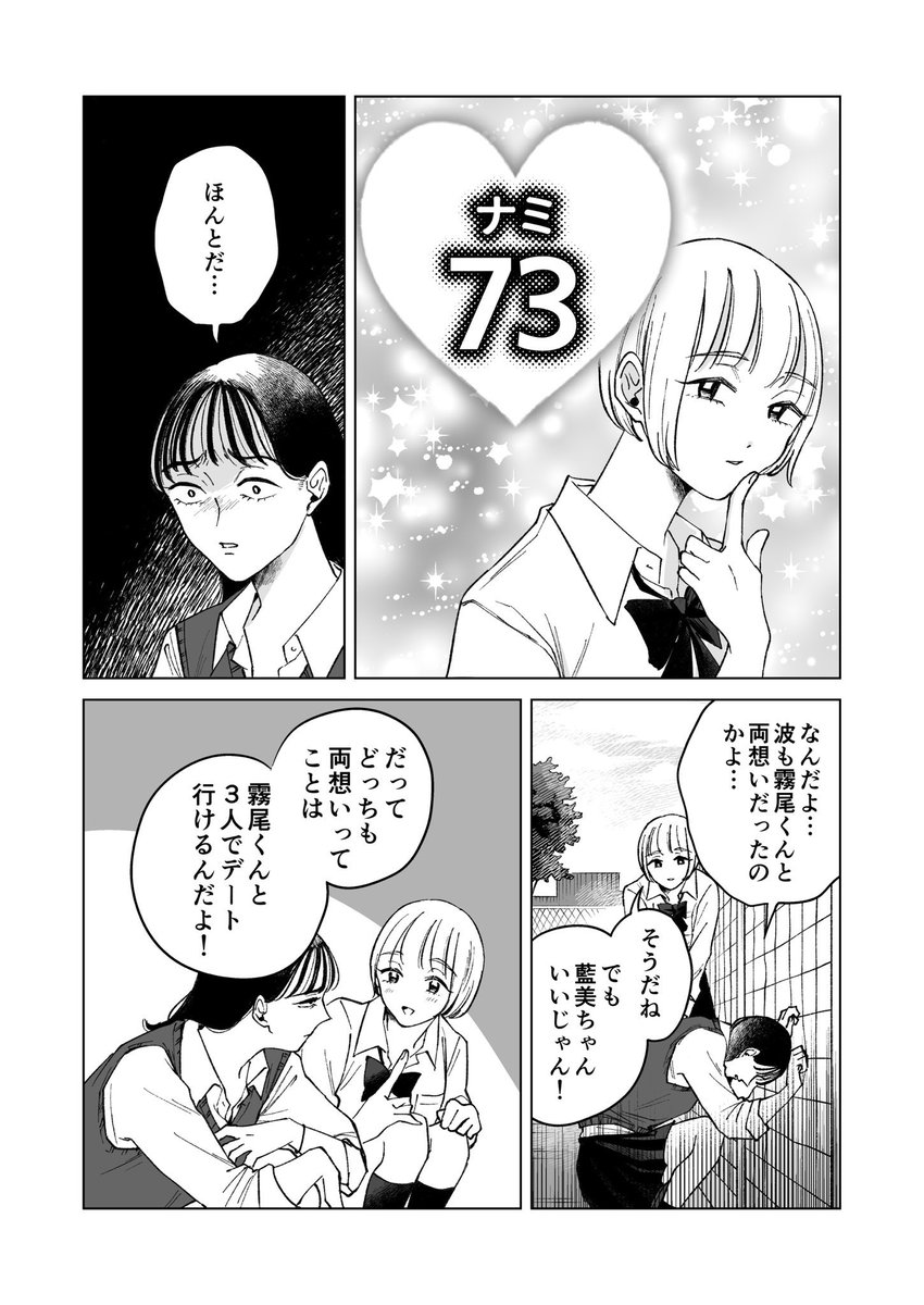 (2/5) 