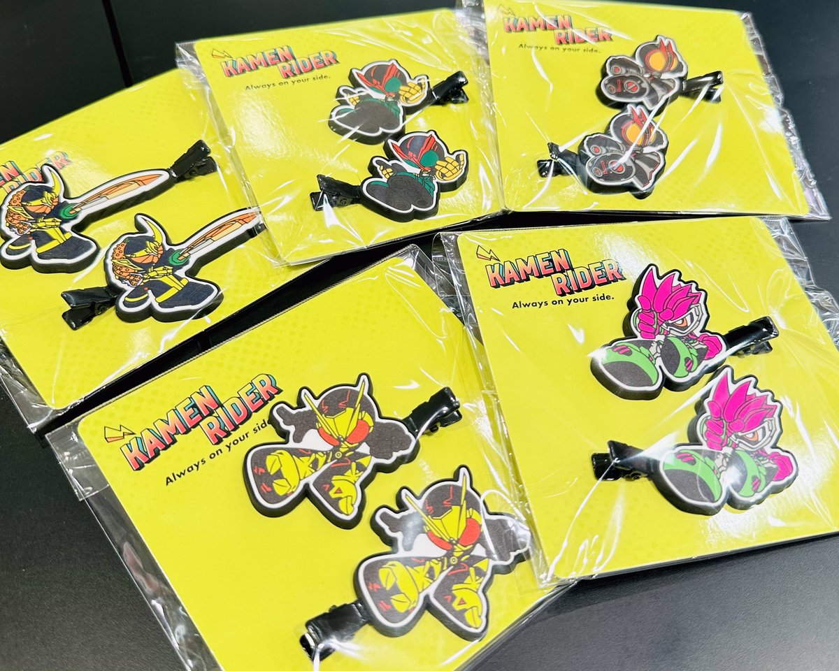 仮面ライダーストア東京店 商品情報】 明日4/19(金)から、人気の『前髪