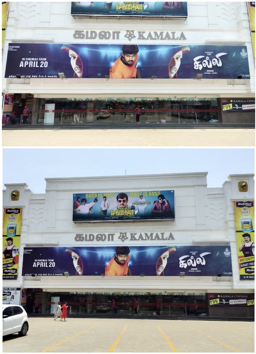 The huge 70 feet banner for #Ghilli is up at your Kamala Cinemas 🔥 Many surprises planned for our audience 💥 #ThalapathyVijay @actorvijay #GhilliReRelease @SakthiFilmFctry