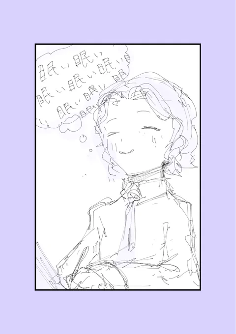 仕事中も絵を描いても常に眠すぎる…
#日常漫画 #さらだの日常 