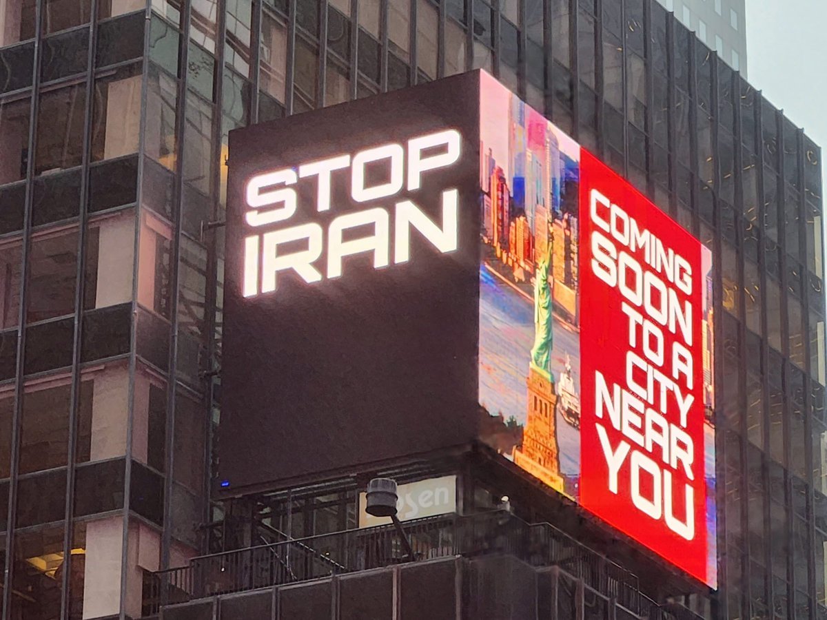 Israel ישראל tweet media