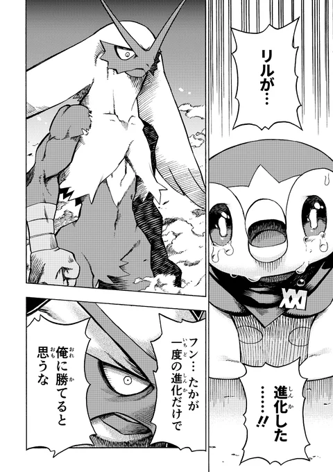 ① 