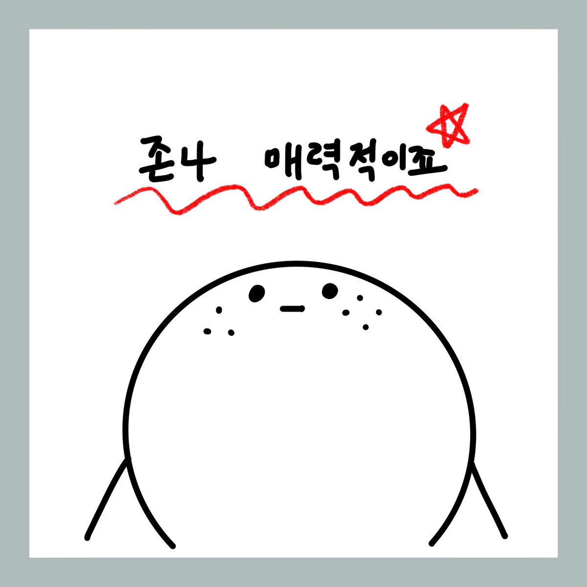 part_time_boss's tweet photo. https://t.co/NtWR43ZihU
