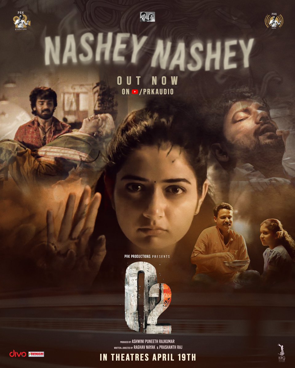 The unique melody of #NasheyNashey is OUT NOW!!

🔗 youtube.com/watch?v=bevCUV…

#O2 In cinemas from April 19th!

@PRK_Productions @Ashwini_PRK @SatishOnX @RaghavaNayaka #PrashanthRaj @AshikaRanganath @praveentej03 @SiriRavikumar @BelawadiBlr  #