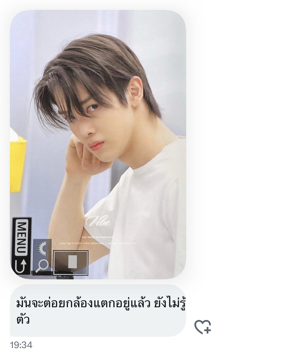 bok tweet media