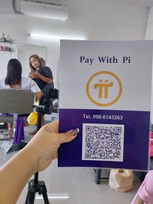 Pi payment QR codes have begun to be used for daily consumption and shopping. Pi Network is not only a symbol of digital currency, but also a new partner for merchants. Pay with Picoin and experience the cutting-edge experience of future payment methods.
#PaywithPi 🌺