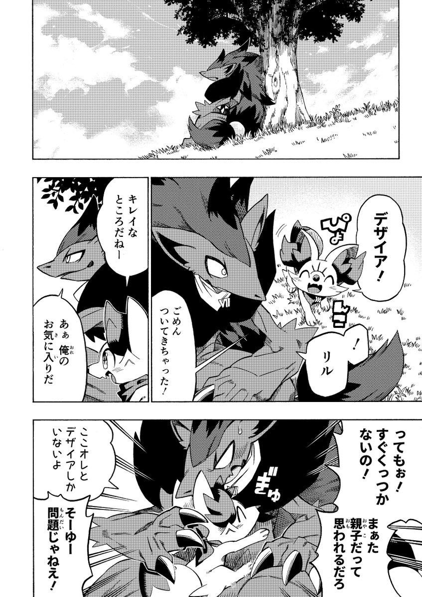 ⑤ 