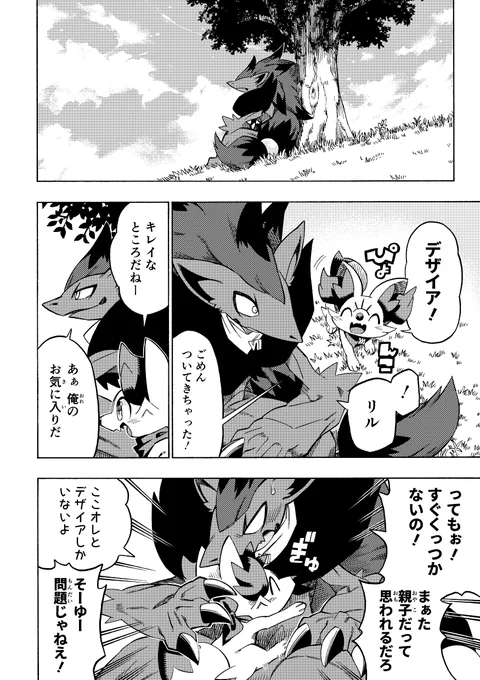⑤ 