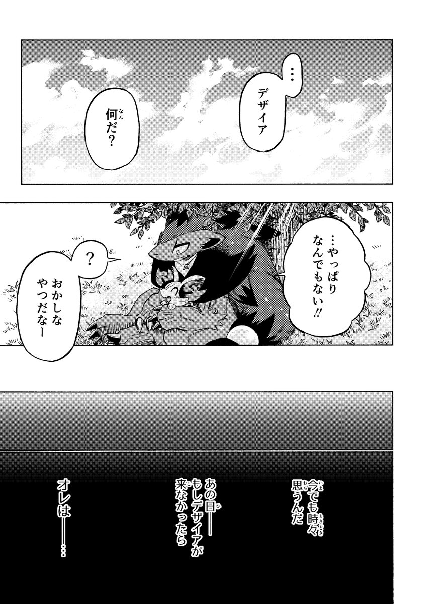 ⑤ 