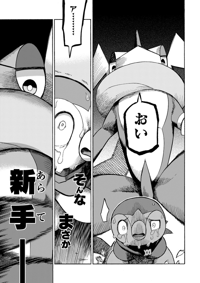 ⑤ 