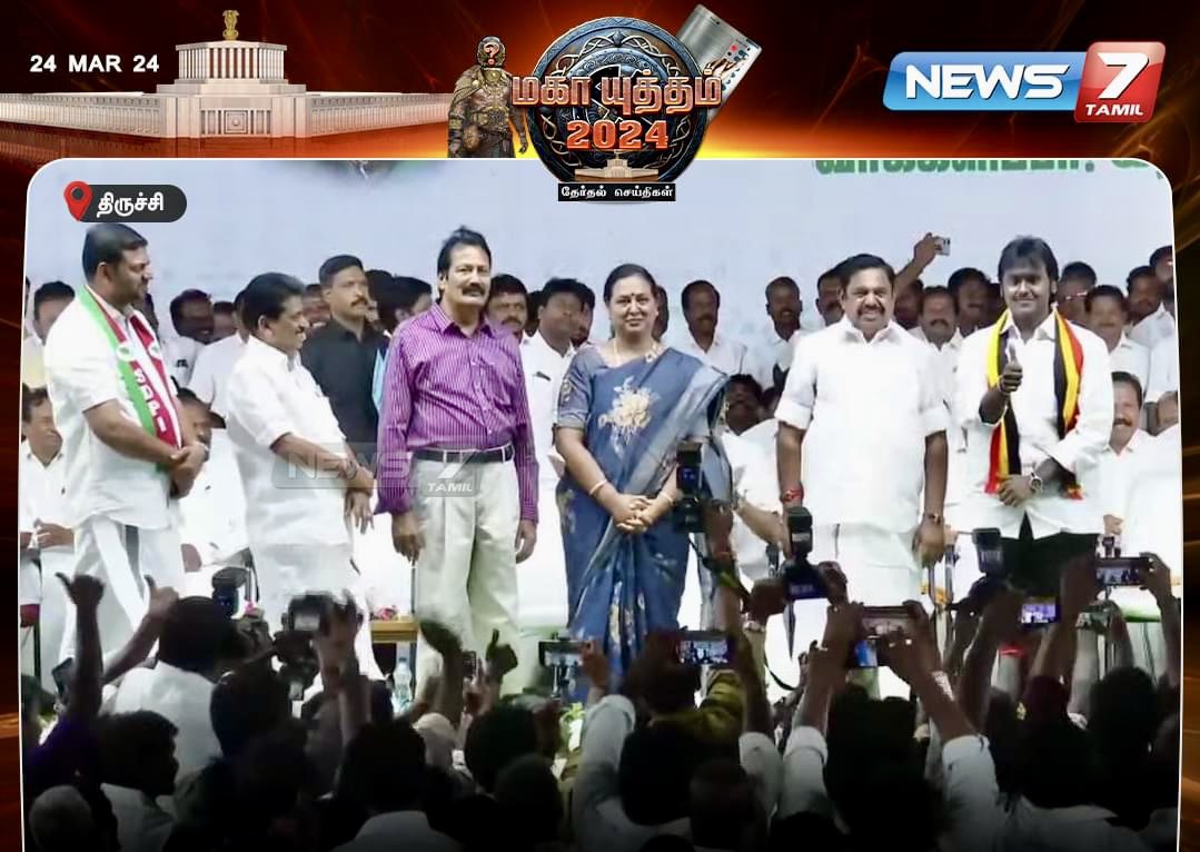 PV Kathiravan tweet media