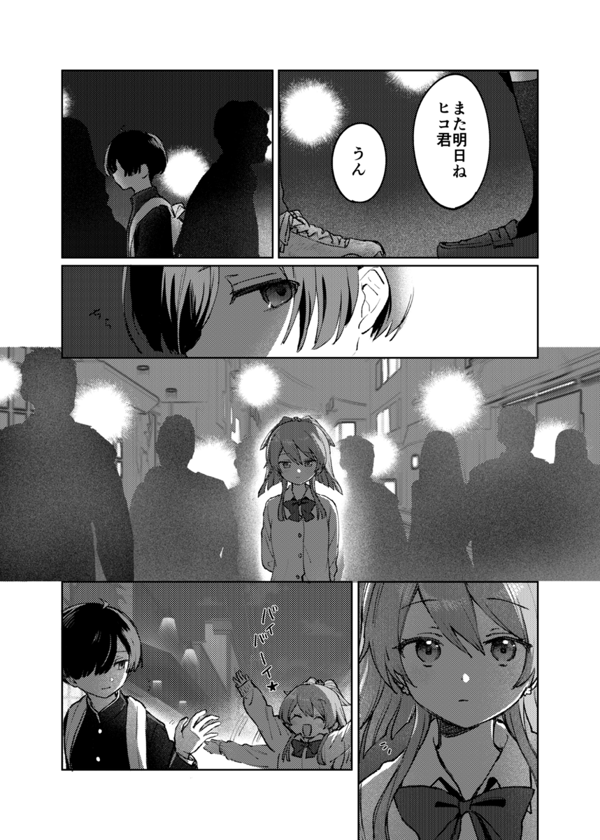 (3/4) 