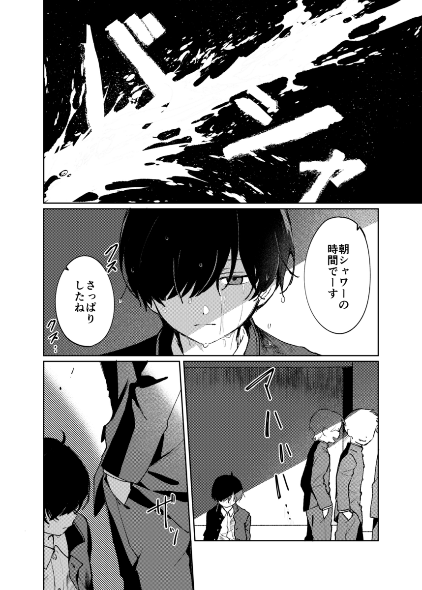 (3/4) 