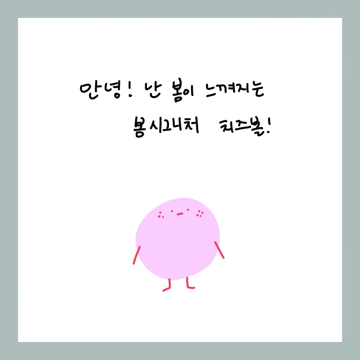 part_time_boss's tweet photo. https://t.co/kXOqOXIa6g