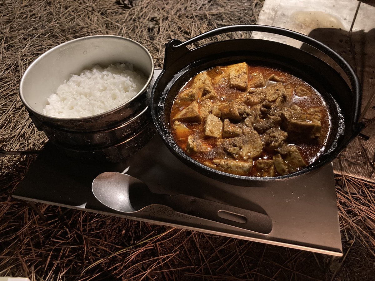 memetaa_1228's tweet photo. 先月買ったソロ鍋でいろいろキャンプ飯🫕
全部ウマかった🐴✨おやすみ〜💤 https://t.co/OkPIkdzGaB