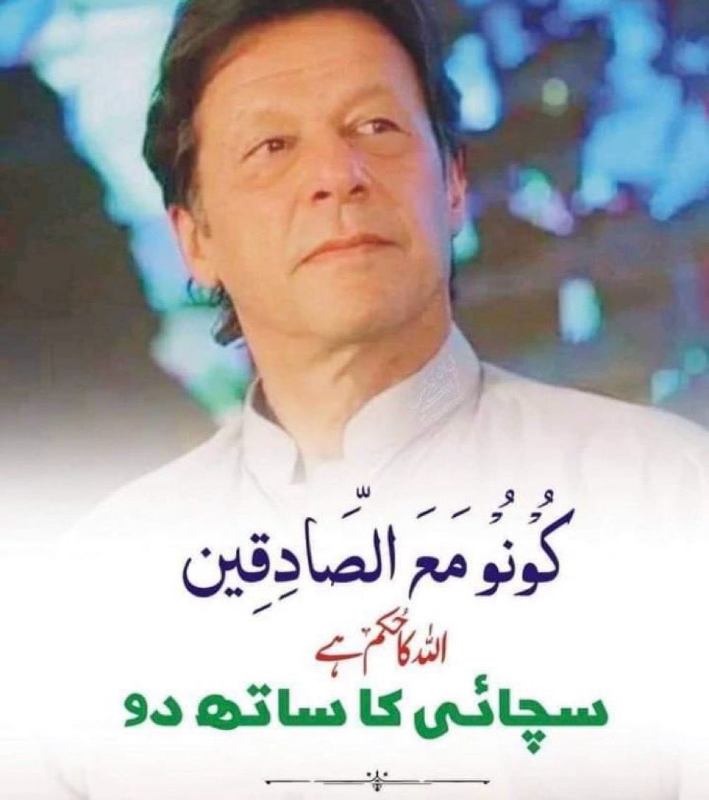 🌸 السلام علیکم 🌸
