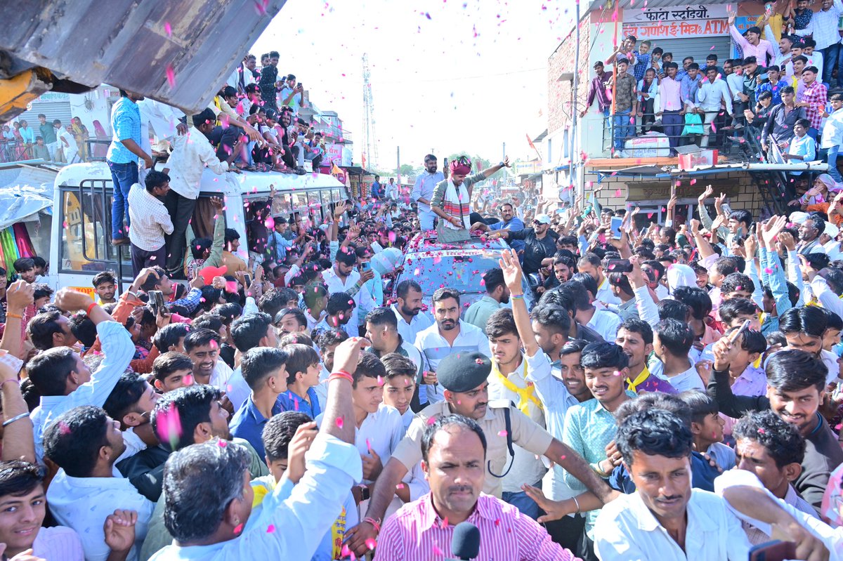 इस भव्य स्वागत हेतु आपका तहे दिल से आभार। #बेड़िया #जन_आशीर्वाद_यात्रा