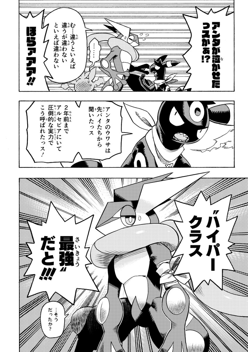 ⑪ 