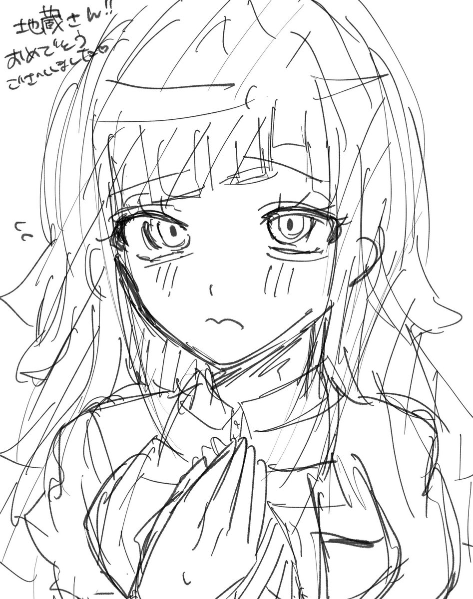 amane_noon's tweet photo. @nero0_0v 
遅れてすみません😭🙇‍♀️💦おめでとうございました‼️🎉🎊いい一年になりますように💘🫶 https://t.co/WCNTczOB7V