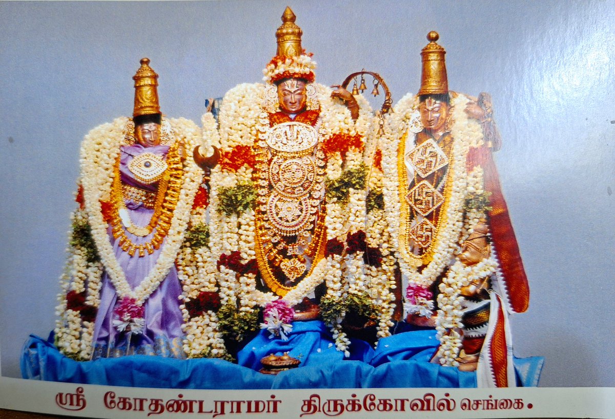 Prayed for Modiji and Annamalai at the Kothandaramar Koil in Chengelpet. An interesting feature about this temple is that Hanuman is standing upon Shani Bhagavan and controlling Him. Hope GuruPeyarchi on May1st brings good times for Bharath🙏 Hope Lotus blooms across India🙏