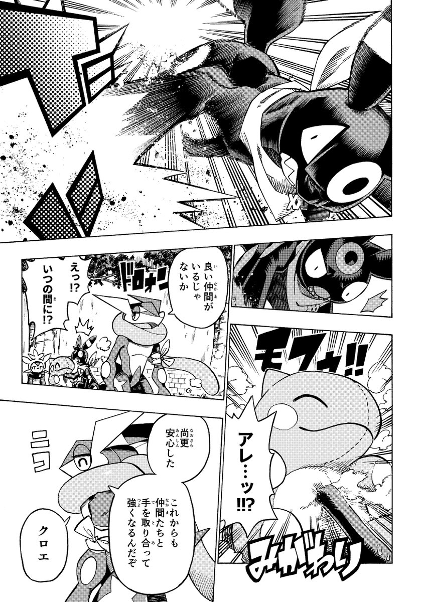 ⑫ 