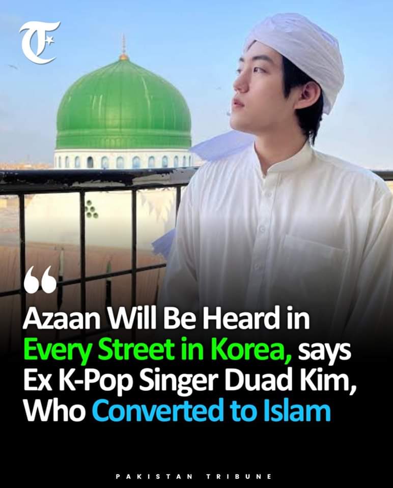 Former K-pop singer and YouTuber Dua Kim, who recently announced that he's building a mosque in South Korea to spread Islamic Dawah, has stated that his mission is for the Adhan to be heard on every street in Korea.