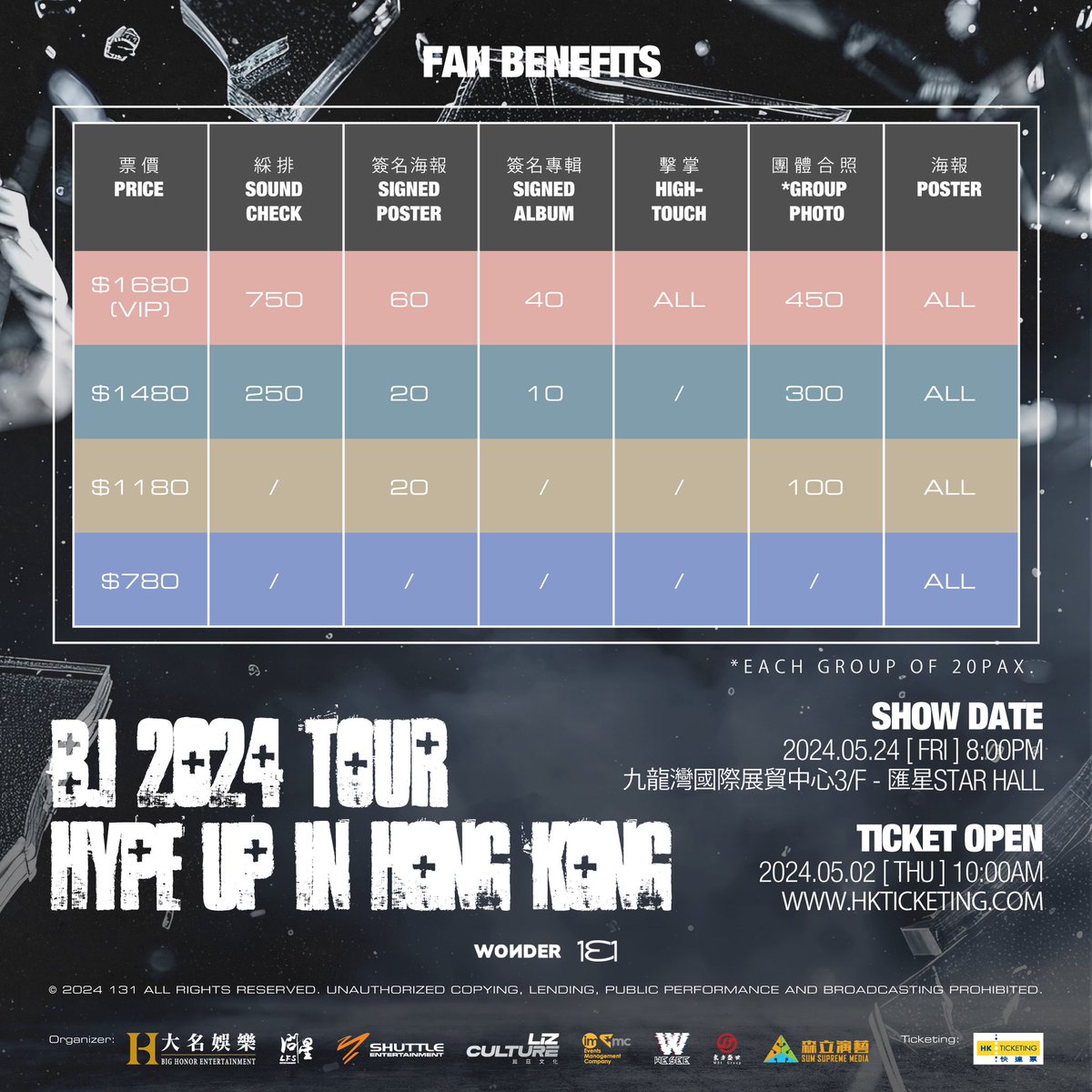 StarArena_'s tweet photo. #BI to hold concert in Hong Kong on MAY 24 2024 ,8pm at Star Hall,KITEC.
Tickets to go on sale on MAY 2 2024, 10AM via https://t.co/ltbZF0GV3J
#BI #๋น์์ด #๊นํ๋น #้้ๅฝฌ #131LABEL #BI2024TourHYPEUPinAsia #BI2024TourHYPEUPinHK #์์ด๋ #ID #BEIDENTITY #BIinHK @shxx131bi131 https://t.co/qlZ6eMpNaZ