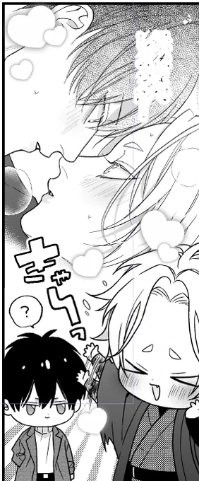 白ギャルょぅι゛ょ 