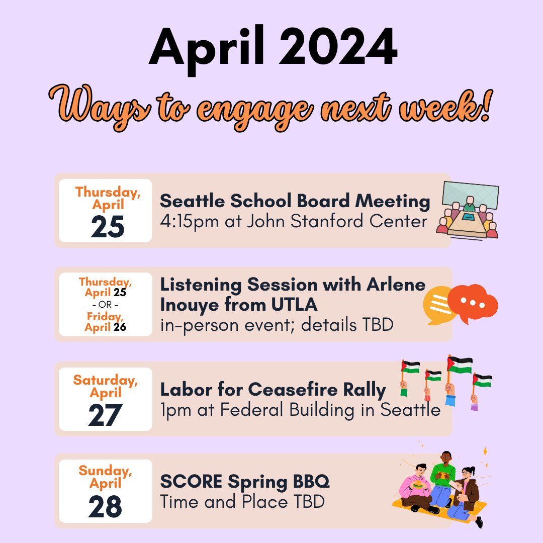 Mark your calendars! There are a few events happening next week some of which are still in the works. We hope you can attend one or all of them!