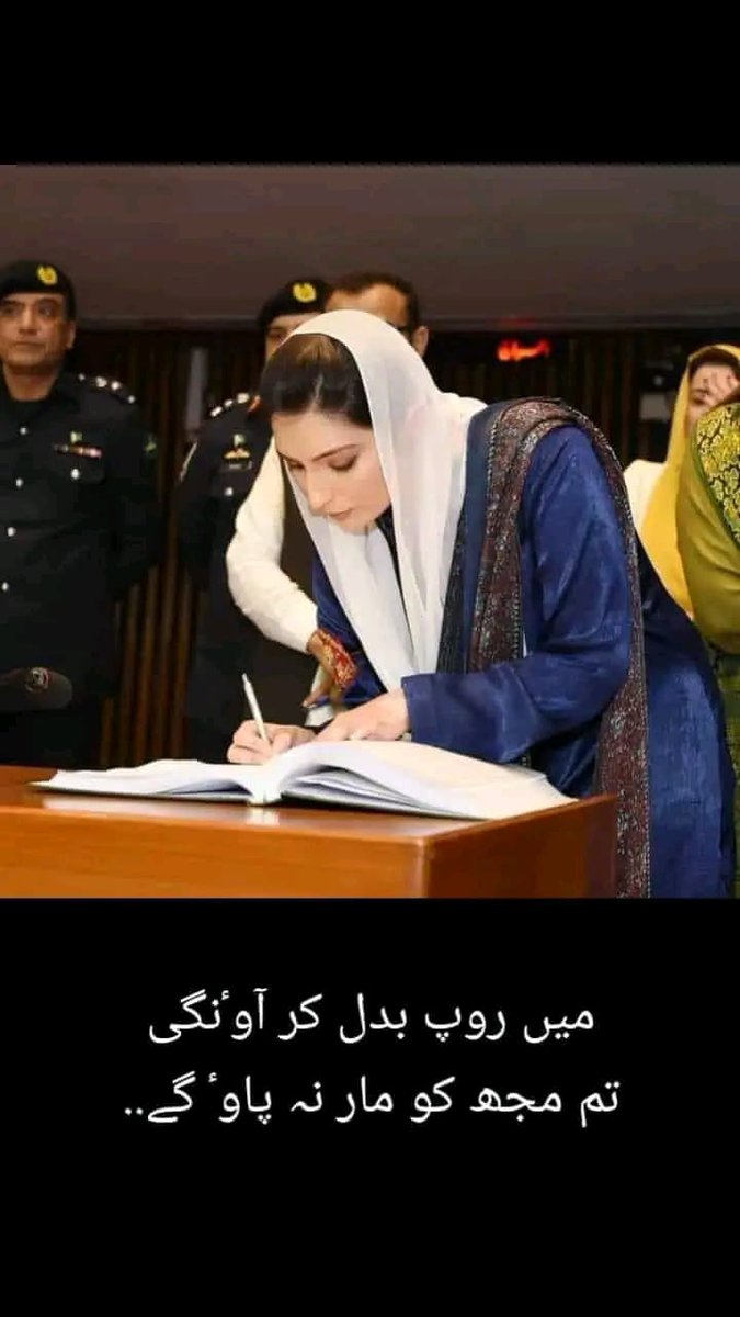 marwat_samina's tweet photo. Hope of sind Hope of Pakistan https://t.co/2sPP0XaSf8