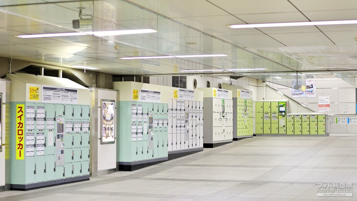 リンク先の情報(地図)によるとTokyo Food Bar だけでなく東京じゃんがら・大量にあって便利なコインロッカー 等も撤去されるのでしょうか…駅ナカの雰囲気が、かなり変わりそう。