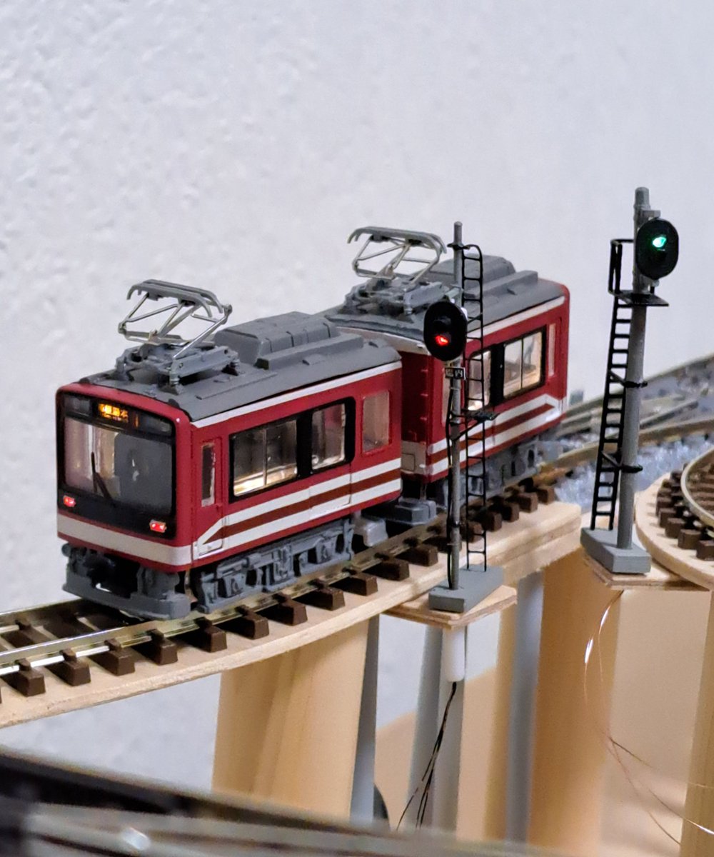 IKOPON1's tweet image. #多分私しかやってない

Bトレを更に短くして、電装を着けて、連結して両車両に通電するさせて動かす人、居るかなぁ🤔